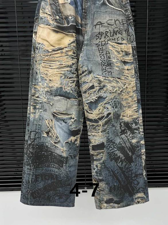 Acne S-XL  (2)
